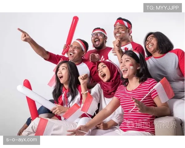 印尼队红白狂欢引爆赛场激情