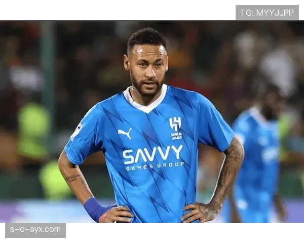 内马尔与阿尔希拉尔正式解约，未来去向成焦点