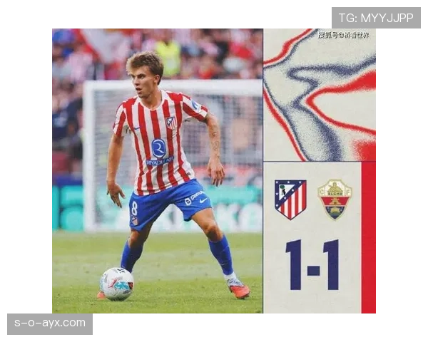 西蒙尼战术深度分析：防守反击成就球队竞争力新高度