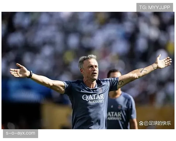 恩里克战术加速巴黎重建,新赛季表现引关注亦迎挑战 恩里克战术加速巴黎重建,新赛季表现引关注亦迎挑战