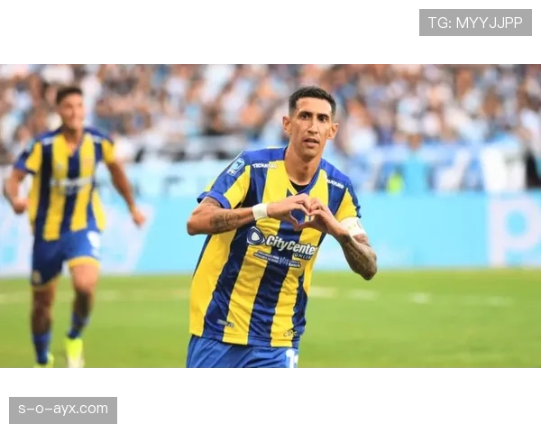 迪马利亚绝妙进球助阿根廷夺冠，传奇时刻闪耀赛场