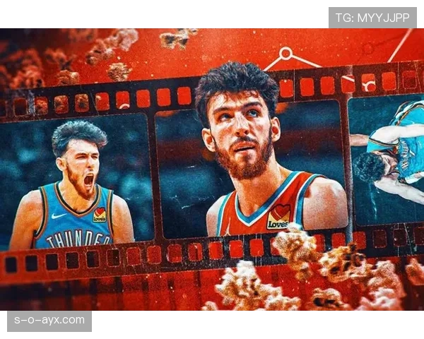 切特·霍姆格伦挡拆中拉开防守提升投篮效率明显