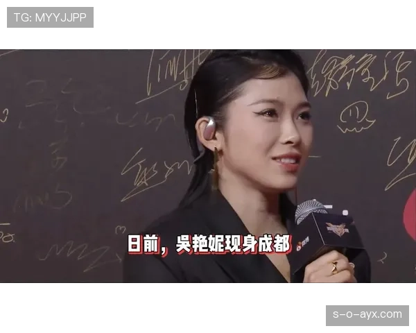 吴艳妮赛前喝的不是水，是半杯浓缩黑咖啡配冰？